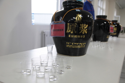 蒙古王酒業百年慶典圓滿舉行，共鑒百年傳承與時代新章
